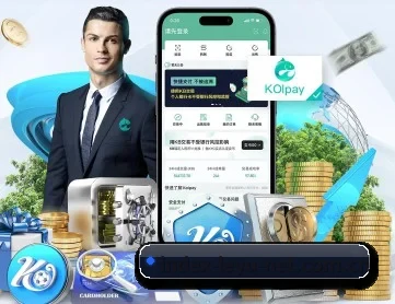 ly注册入口 APP